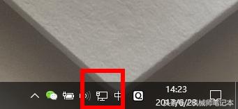 小伙在宿舍看小电影结果电脑上不了网了他是这样解决的
