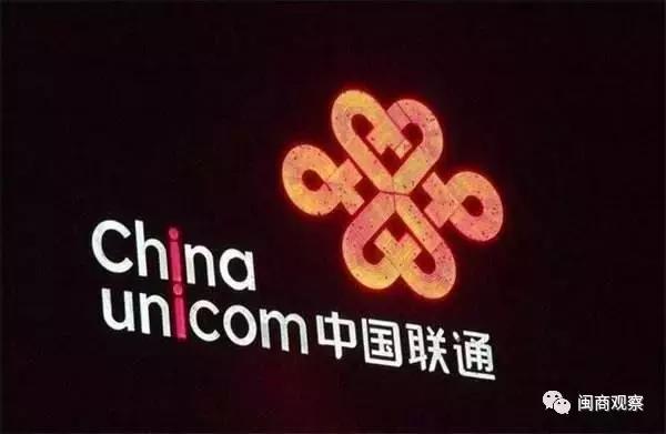 万达股价跌停原因,万达股价暴跌