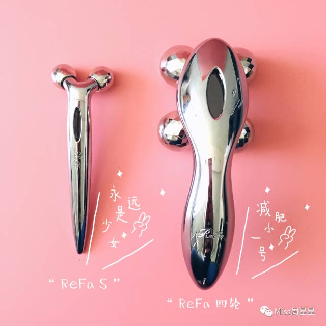 射频类美容仪能去除法令纹吗,改善抬头纹和法令纹的美容仪