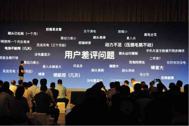 OCLEAN高端电动牙刷,oclean电动牙刷盒能用来做什么