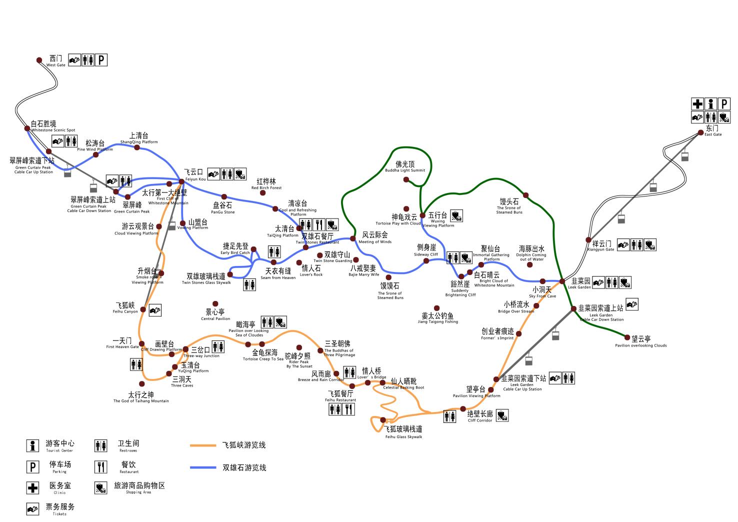 北京白石山一日游,白石山到北京路过好玩的地方