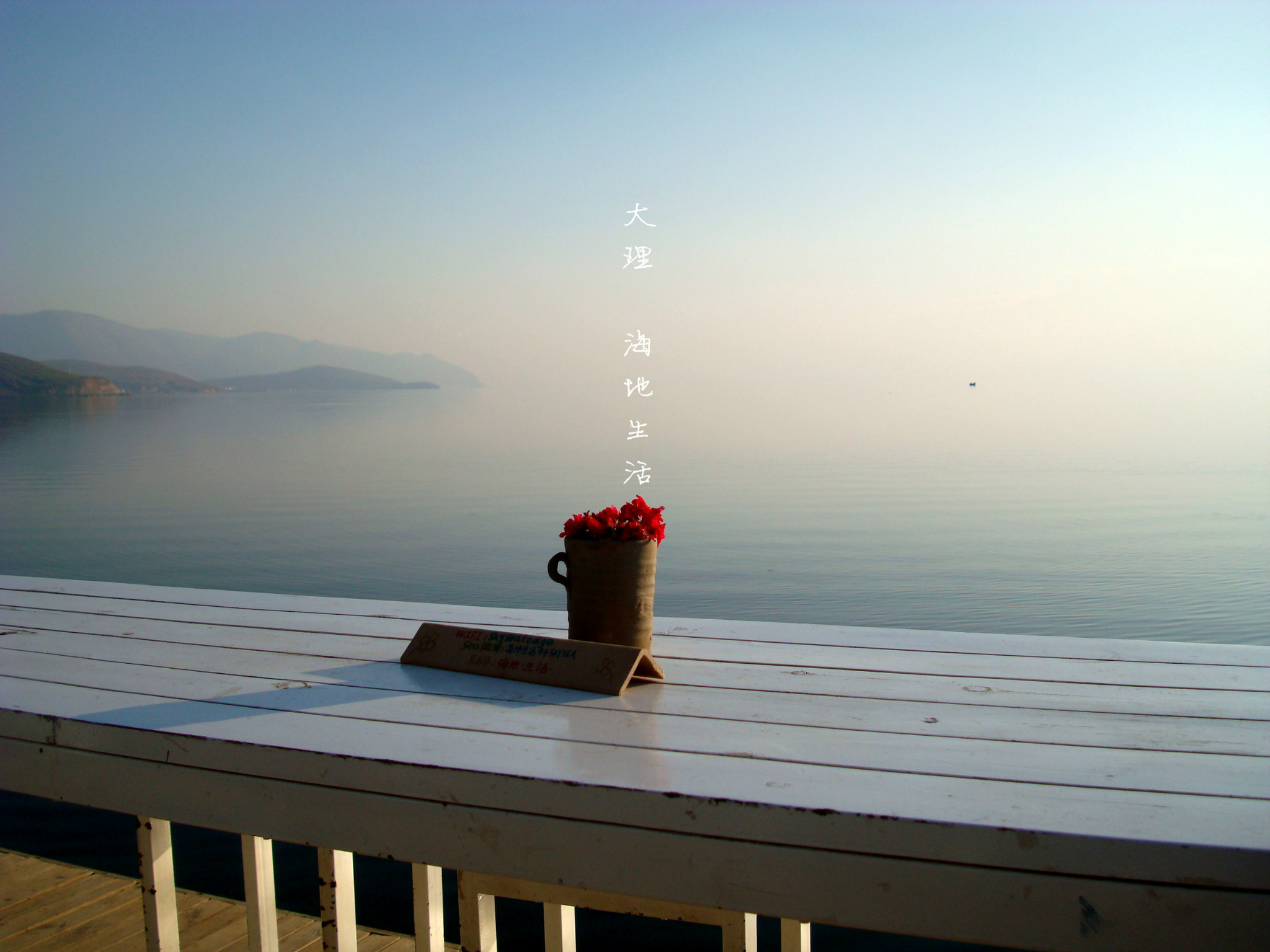 最适合12星座去的城市,12星座最命中注定的海岛