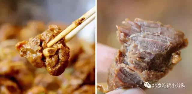 北京醉鹅,火焰醉鹅北京