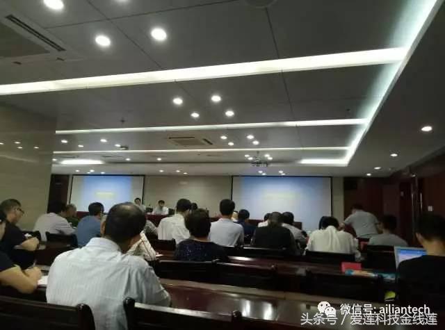 近日，由我省食品药品监督管理局组织召开金线莲质量标准提升会议