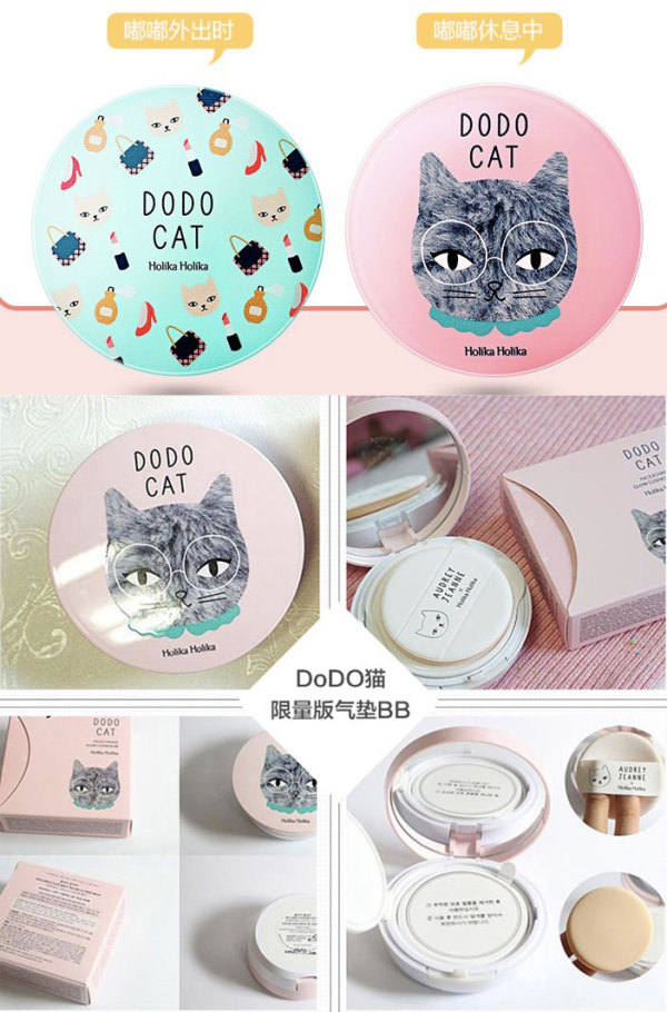 现在要给女朋友送什么礼物好呢,还在纠结送什么礼物给女朋友吗