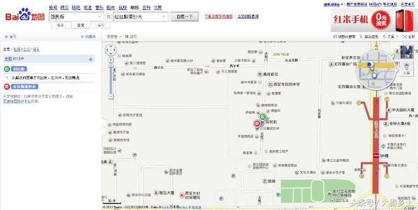 又到了一年一度的小龙虾盛宴了大家如何在家吃到小龙虾？西安这条街美食秒杀回民街统统吃一遍才过瘾？