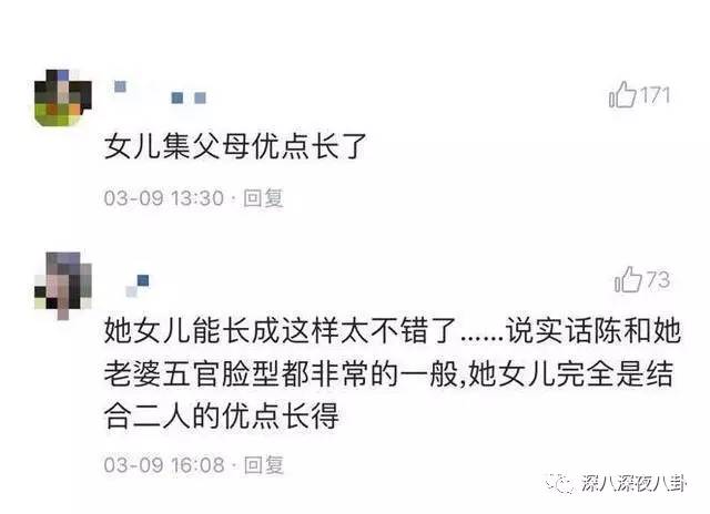 老周生二胎辣！陈医生给小小周准备出生礼物脑洞海了去