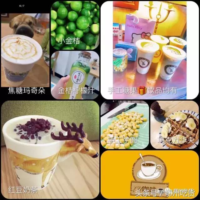 带上这份京城夏日小酒馆地图,炎热的夏天来杯饮品清爽一夏