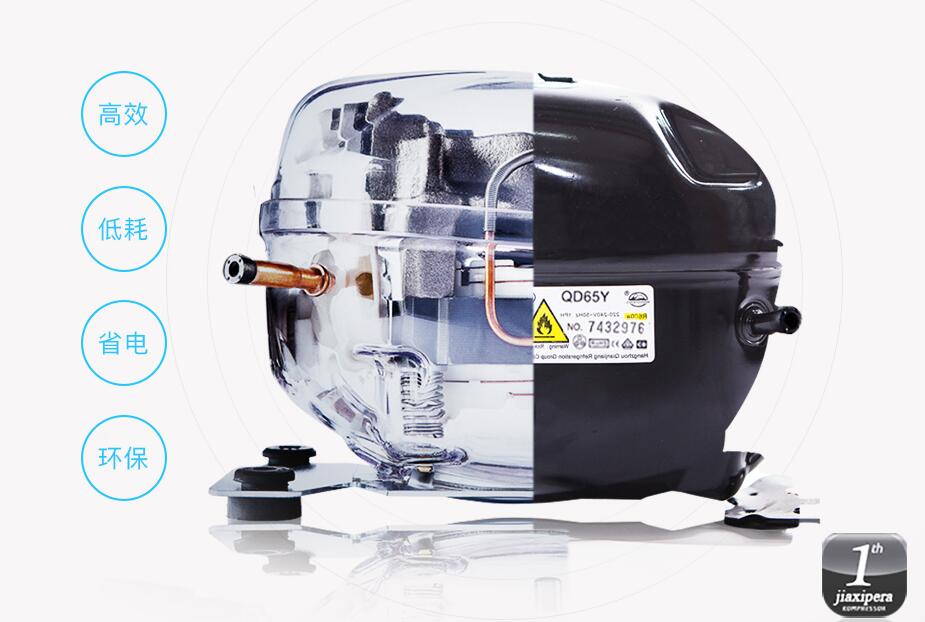 小米最好智能冰箱最新款,小米最新发布的米家冰箱