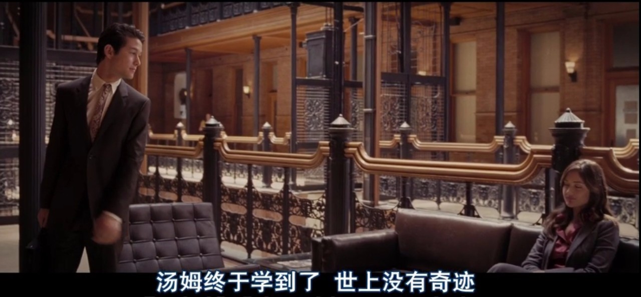 女主其实不渣，豆瓣上30万人打分，很多人将其奉为爱情圭臬！