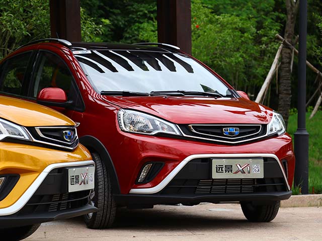 2021吉利远景x1自动玩家车型,吐槽吉利远景x1