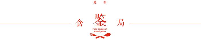 可口可乐汽水经典美味畅爽带劲,全球可乐大全