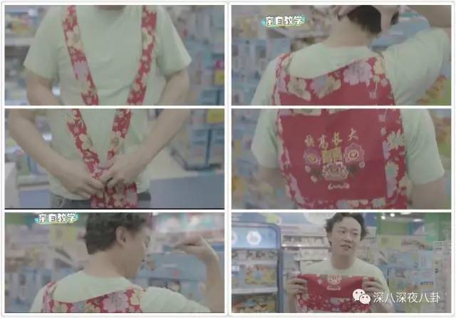 老周生二胎辣！陈医生给小小周准备出生礼物脑洞海了去