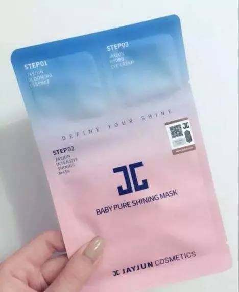 蚕丝面膜美白补水保湿淡斑正品,2016补水面膜排行榜