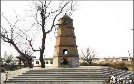 祁县三个村,祁县所有村名单