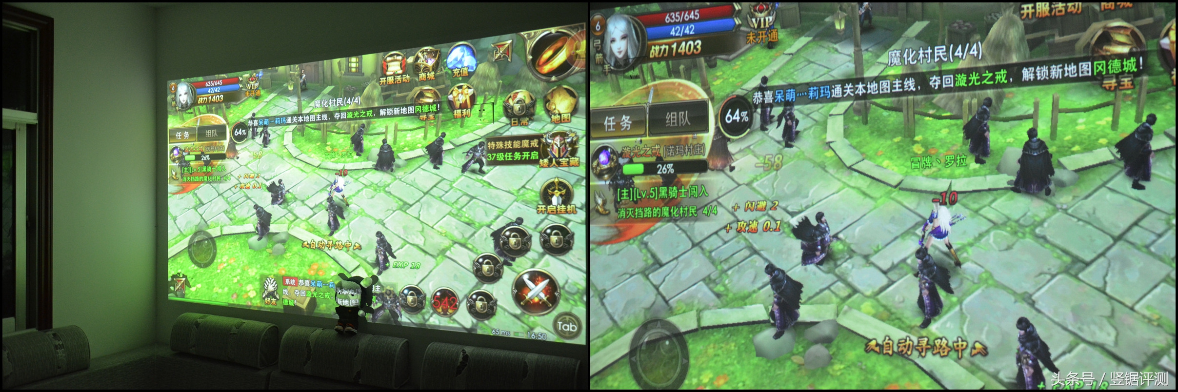 坚果睿途r8固件升级,坚果最大投影