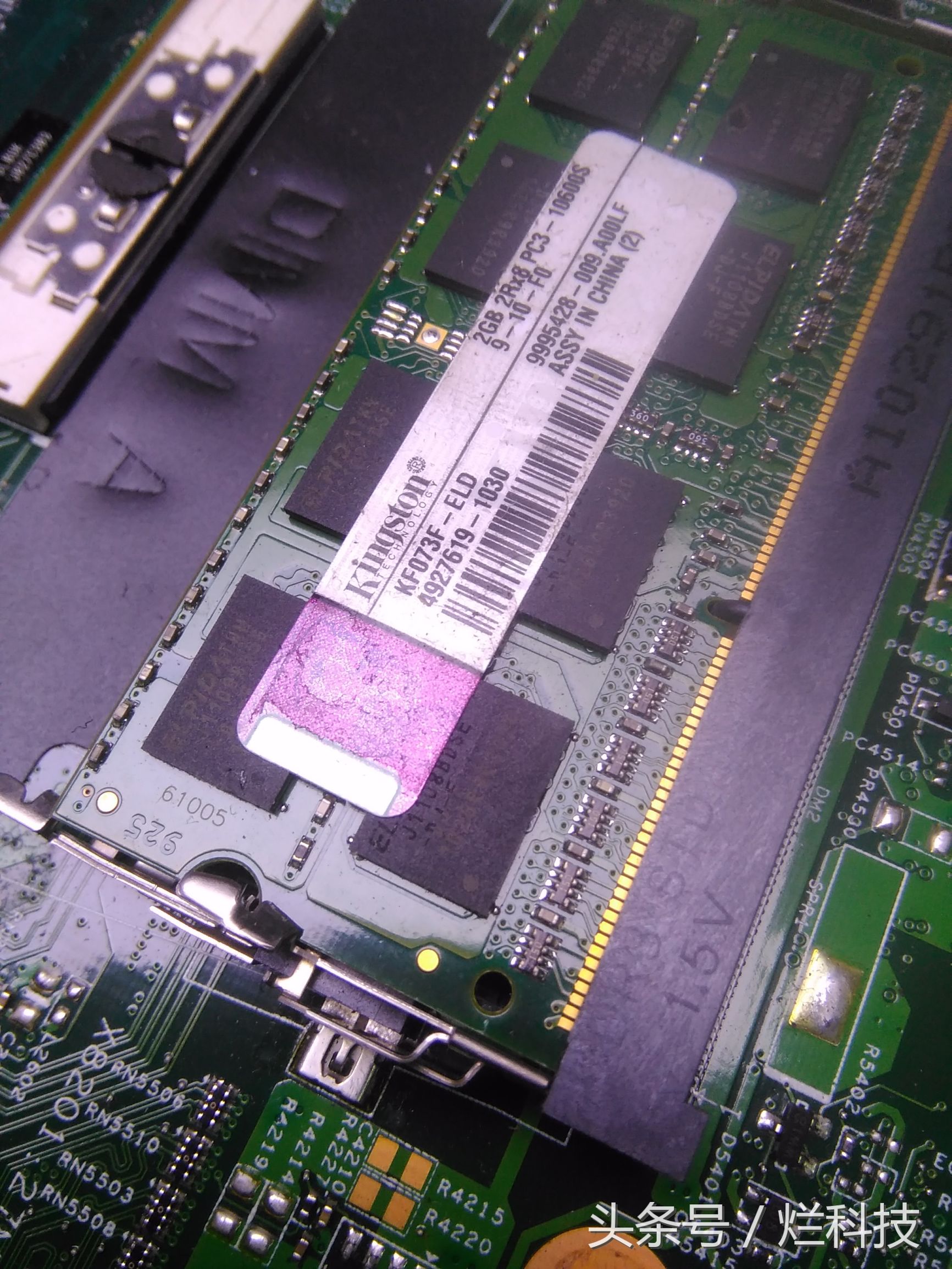 戴尔笔记本电脑升级最新版本,戴尔笔记本如何清理垃圾