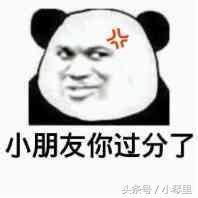 刷单会不会坐牢啊,刷单要是不刷了有危险吗