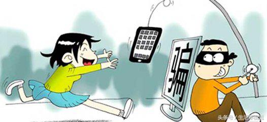 贷款中介常见骗局,贷款中介十大骗局套路