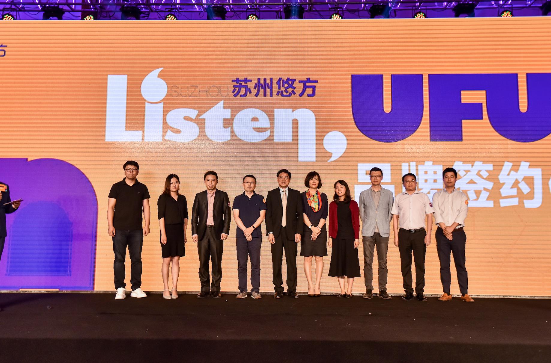 合景泰富悠方重庆11家首店,苏州太湖新城合景悠方