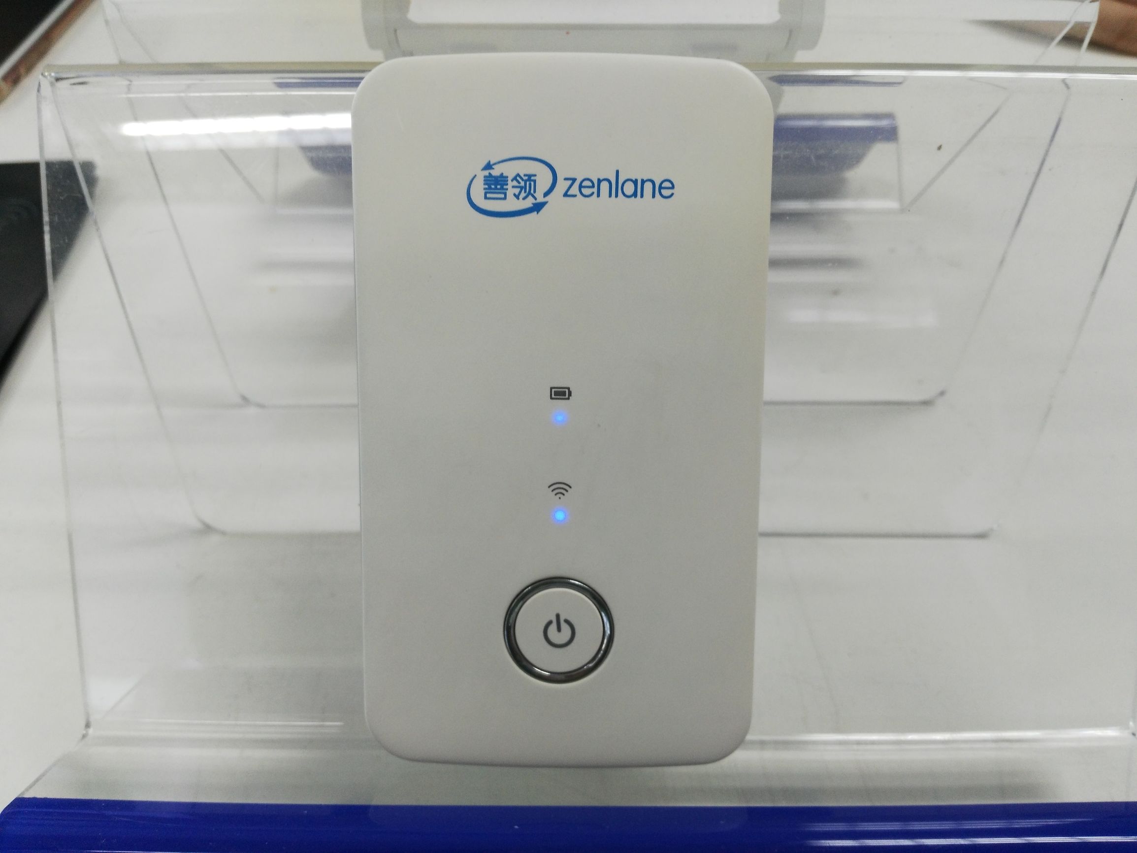 租房族流量,出租房随身带的流量神器