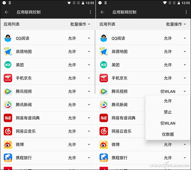 一加5骁龙835手机多少钱,1499元一加5手机