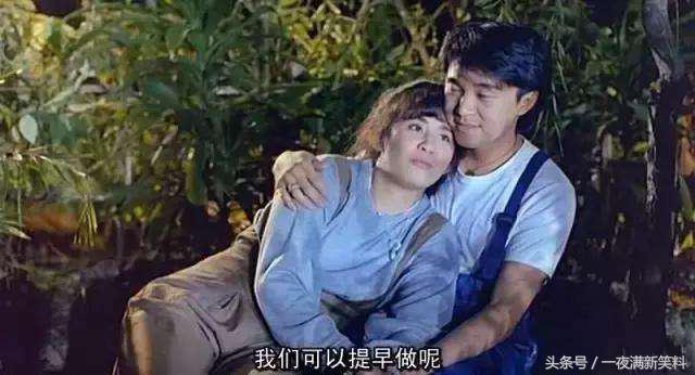 星爷当年合作女星的颜值巅峰,那些与星爷合作过的女星