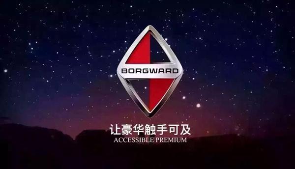 宝沃果然名不虚传，38号和yyp都给出很高的评价