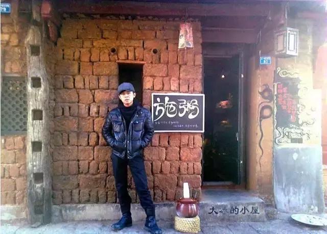 丽江这些有故事的小店,和那些江湖中的人!