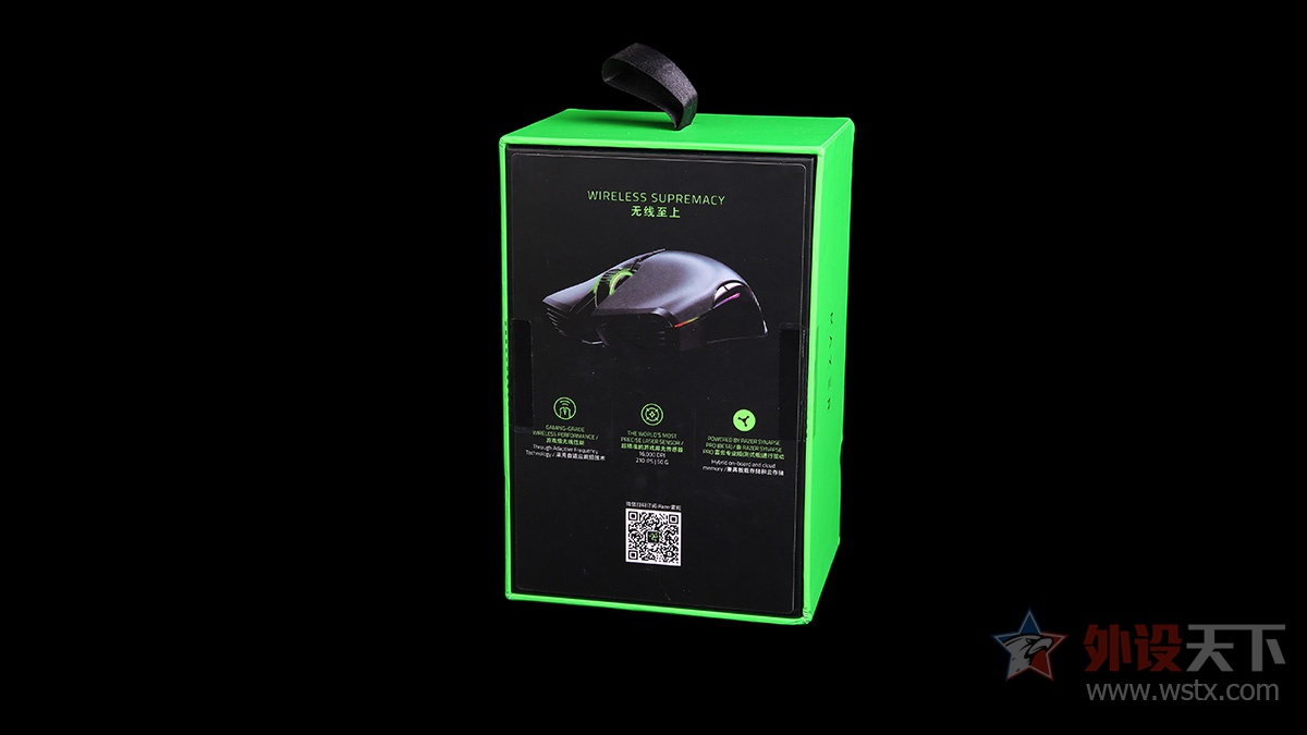 蛇粉新款,雷蛇锐蝮蛇电竞版鼠标