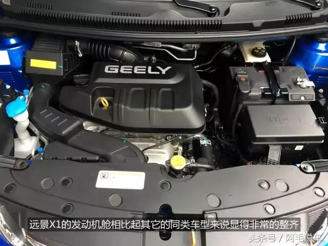 2017款吉利远景x1试驾视频,吉利suv远景x1成都手动