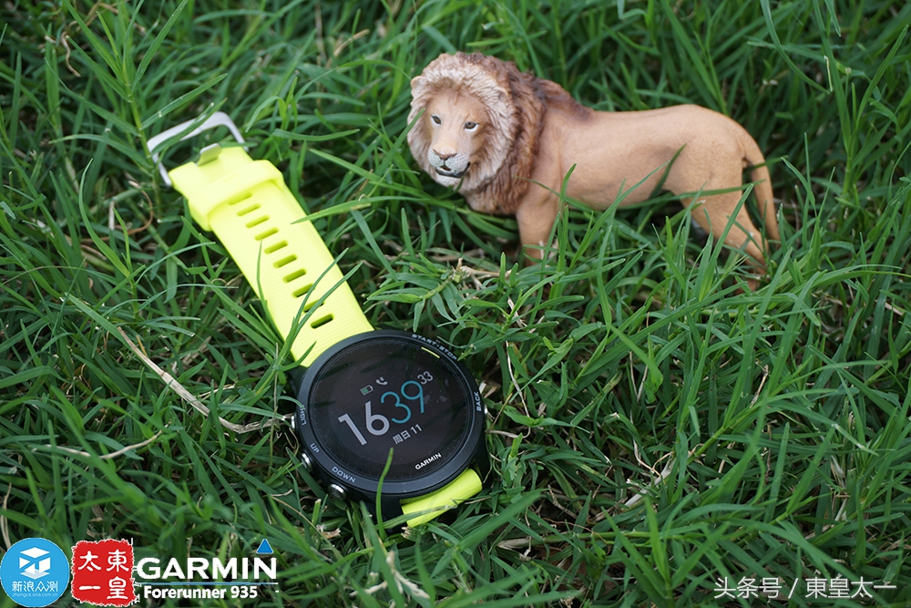 续航能力超长的运动手表,佳明935与watch4