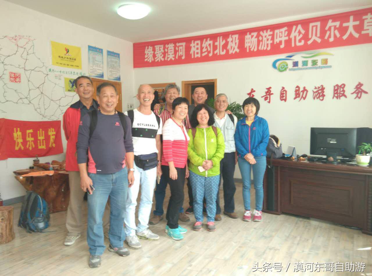 漠河包车旅游攻略,漠河晓黄自助旅游包车服务