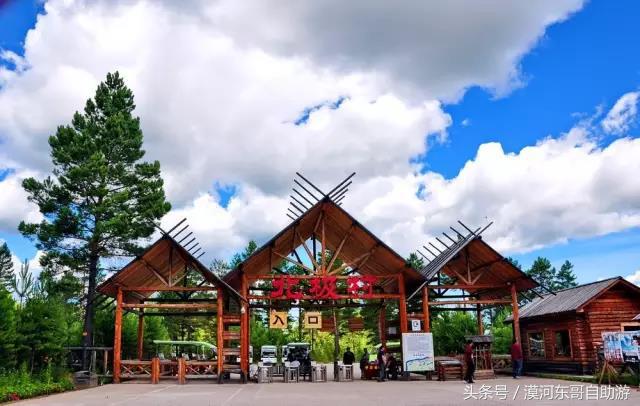 漠河包车旅游攻略,漠河晓黄自助旅游包车服务