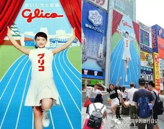 一个人的旅行攻略日本自由行,一个人的旅行日本电影完整版