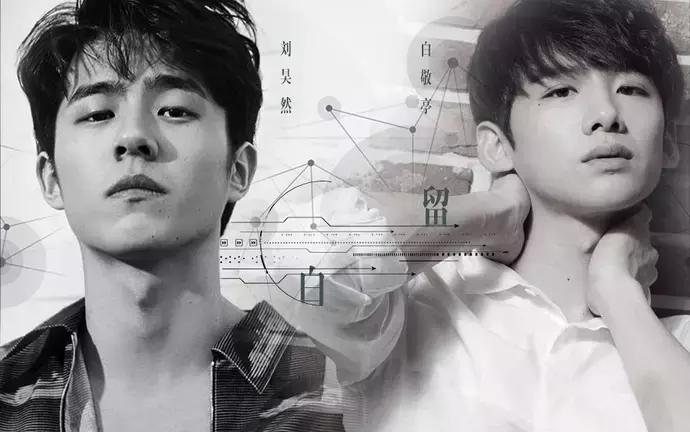 为什么现在娱乐圈都是小鲜肉,娱乐圈小鲜肉实际是什么样的