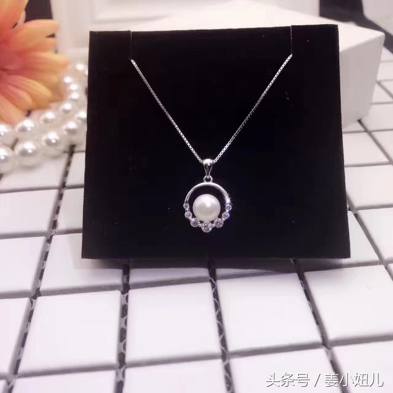 bulingbuling星空锁骨链 (锁骨链流行吗)