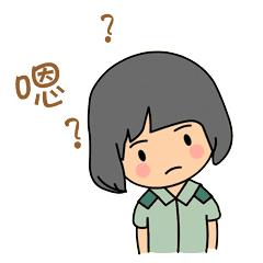 这家店的东西太可怕了!让人流泪翻滚,灵魂颤抖!