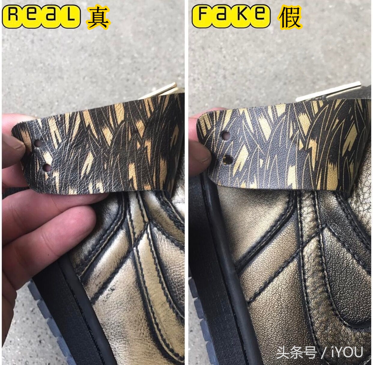 真假airjordan312,airjordan4辨别真假红蓝