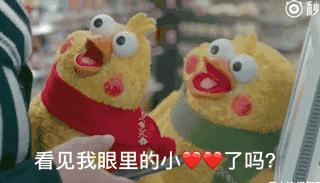 中国最离不开的快消品,女性快消品