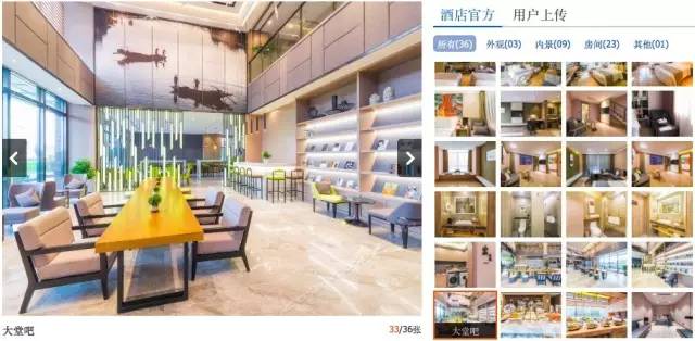 上海迪士尼住宿多少钱一晚,住上海迪士尼酒店攻略