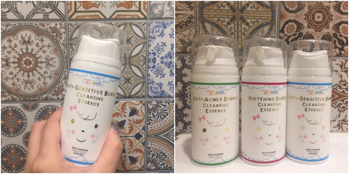 欢乐颂蒋欣用的护肤品,蒋欣欢乐颂第一季面膜