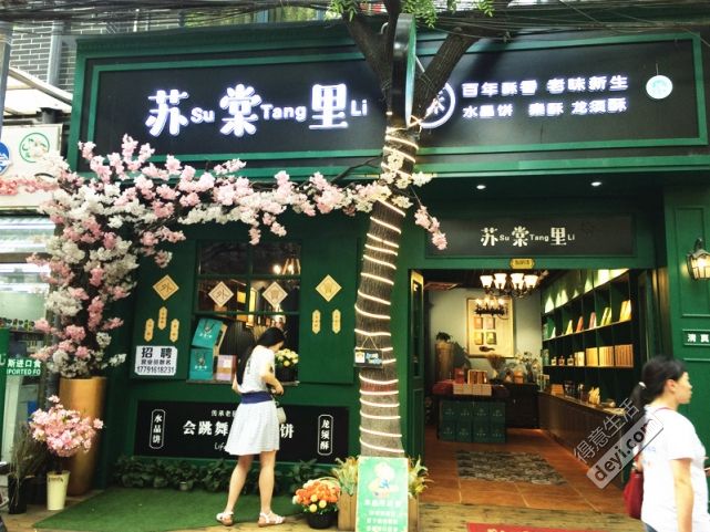 攻略｜感谢老天的不胖之恩，让我肆无忌惮的吃遍西安！3天2夜游，仅需一天假，1小时抵达！