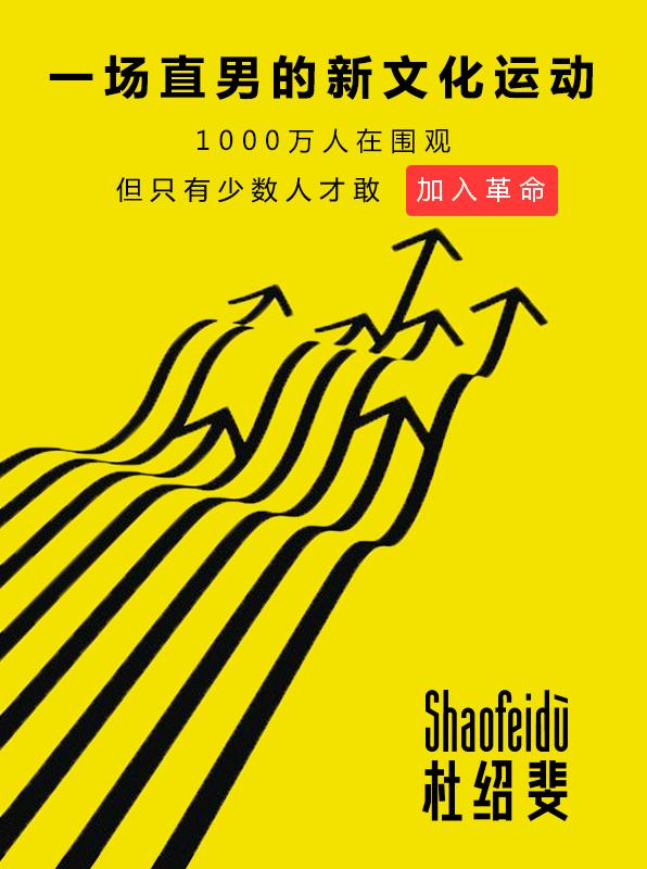 男士穿搭|雨天带上这3件宝贝,姑娘甩掉*博兰**基尼非要和你走