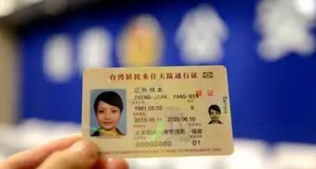 首次出国出境旅行*证办**全攻略，学会这几招事半功倍