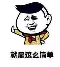 合肥地标建筑中国鼓将要被拆?实为“乌龙”,官方称:万达称将永久保留!