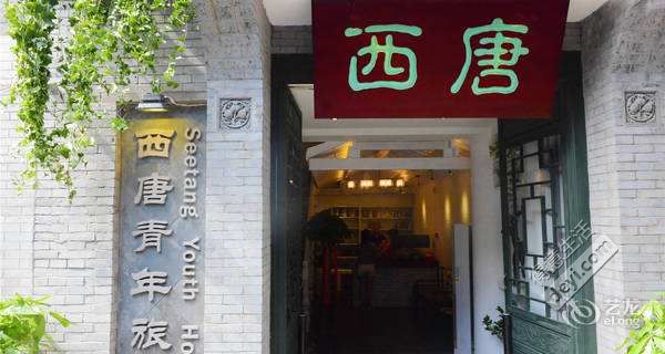 攻略｜感谢老天的不胖之恩，让我肆无忌惮的吃遍西安！3天2夜游，仅需一天假，1小时抵达！