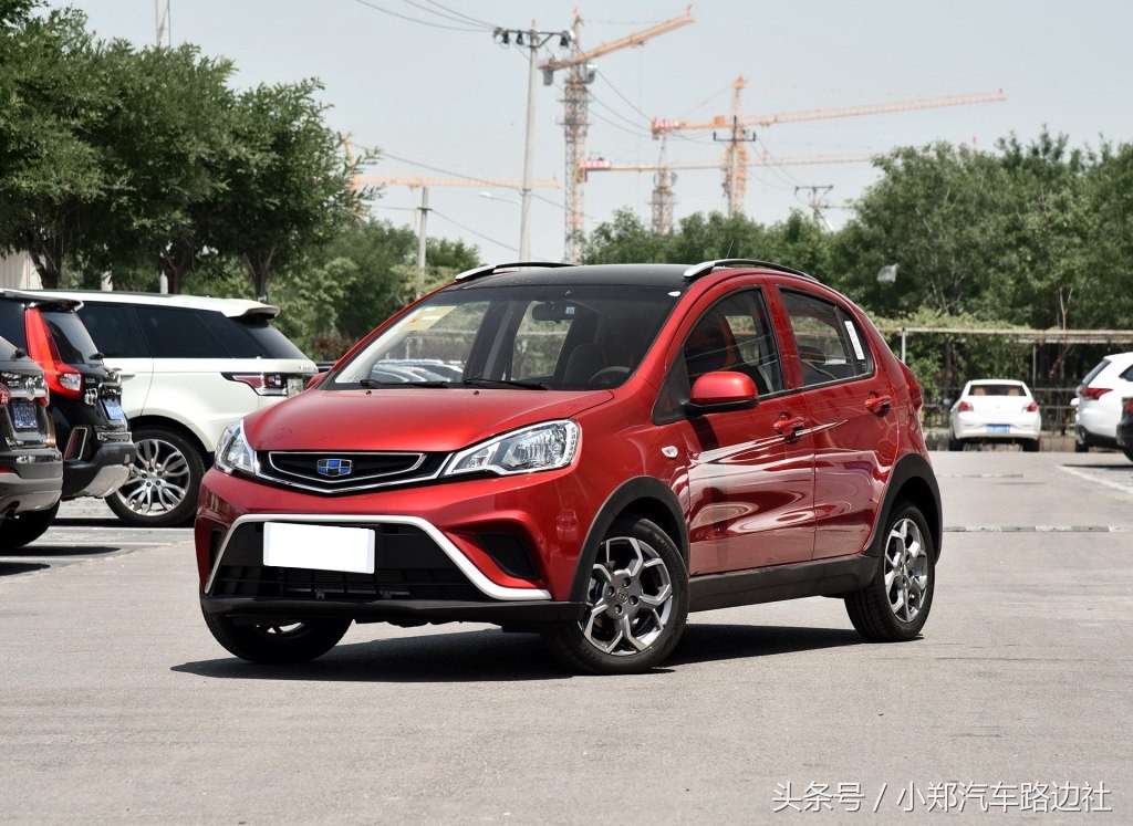 远景x1车型配置及报价,小型suv推荐远景x1