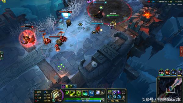 英雄联盟电脑主机游戏帧数测试,游戏帧数测评英雄联盟