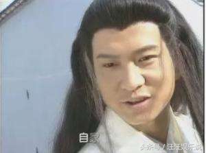 水浒后传演员近况,水浒后传演员现状